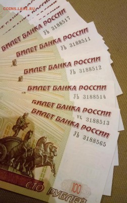 Новая серия экспериментальных соток - ь3.JPG