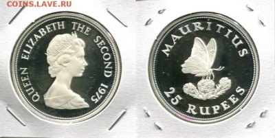 Британское Содружество. Елизавета II. - Mauritius 25R 1975