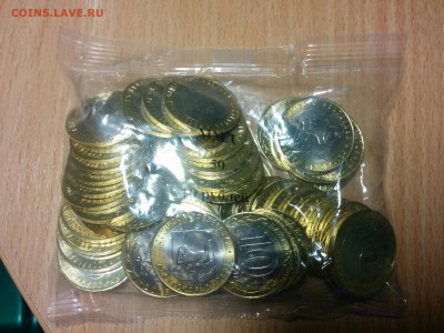 Иркутская обл. 50 шт. в банковской упаковке до 23 марта - иркутская