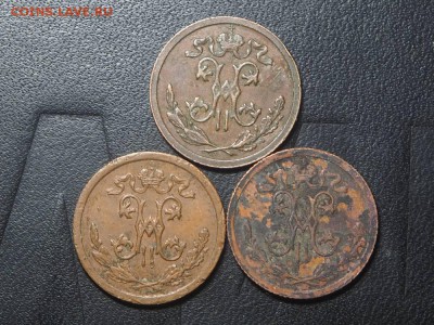 2 копейки 1911, 1912, 1913 до 20.03.2017 в 22.00 - P3187519_thumb