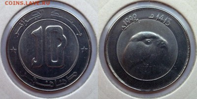 Гвинея, 25000 франков. Улитка. - 1