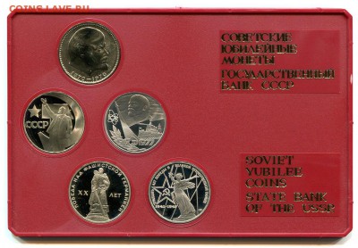 Куплю коробки для монет СССР ищу олимпиаду 80 для Японии - post-20571-13237057414