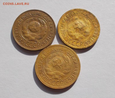 1 копейка 26-45 г. 12 шт - 034.JPG