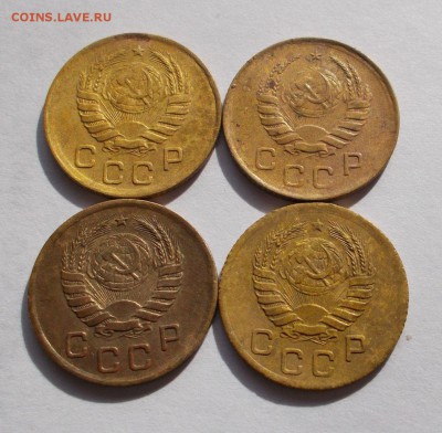 1 копейка 26-45 г. 12 шт - 041.JPG