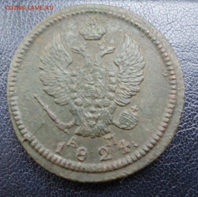 2 копейки 1812-28 КМ АМ,АД. Окон. 22.03.2017 в 22.00 Мск - DSC04788.JPG