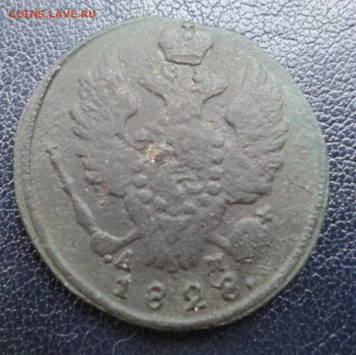 2 копейки 1812-28 КМ АМ,АД. Окон. 22.03.2017 в 22.00 Мск - DSC04806.JPG