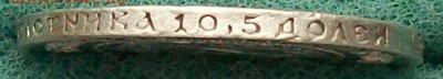 50 копеек 1922 г. ПЛ.Оконч. 20.03.2017 г.22 час. Мск - ф8