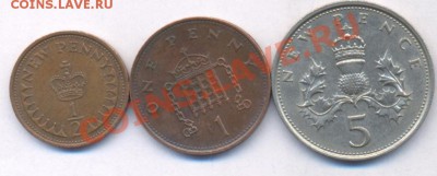 3 монеты Великобритании. До 5.02.11 г. 20-00 МСК. - Британия.1