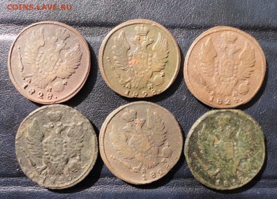 1 копейка 1819-28 КМ АМ,АД. Окон. 22.03.2017 в 22.00 Мск - DSC04816.JPG