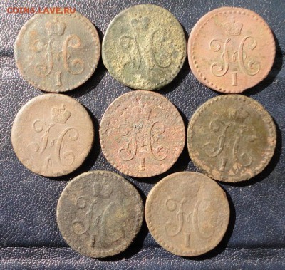 2 копейки серебром СМ 1841-44гг.Окон. 22.03.2017 в 22.00 М - DSC04810.JPG