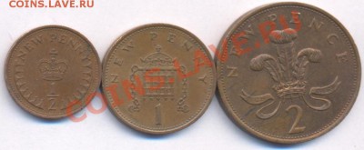 3 монеты Великобритании.  До 5.02.11 г. 20-00 МСК. - Британия.3