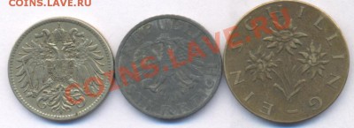 3 монеты Австрии.  До 5.02.11 г. 20-00 МСК. - Австрия.1