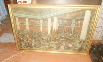 "Картина" 2-й конгресс коминтерна производство бюро А.Х.Х.Р. - 30.JPG