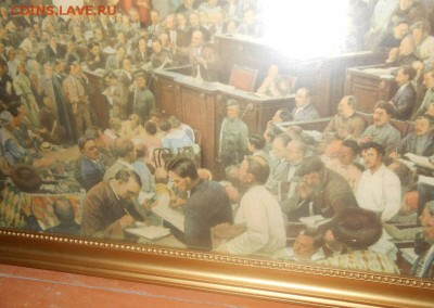 "Картина" 2-й конгресс коминтерна производство бюро А.Х.Х.Р. - 31.JPG