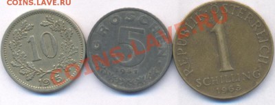 3 монеты Австрии.  До 5.02.11 г. 20-00 МСК. - Австрия