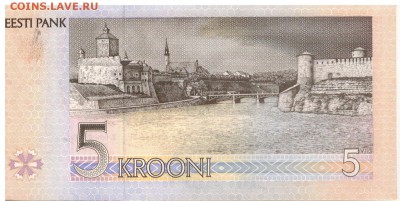 ЭСТОНИЯ 5 КРОН 1994 ДО 23.03.2017 В 22.00МСК (Г54) - 1-1эс5