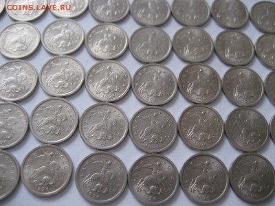 1 копейка 1998 сп-50шт. из оборота - IMG_7474.JPG