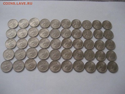 1 копейка 1998 сп-50шт. из оборота - IMG_7473.JPG