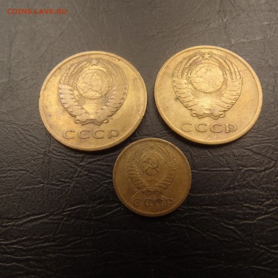 1 копейка 1964 , 3 копейки 1962 ,66 до 23.03 22.00 по мск - DSC03619.JPG