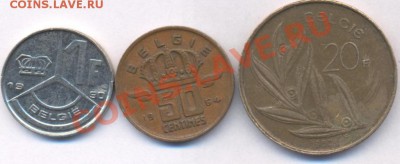 3 монеты Бельгии. До 5.02.11 г. 20-00 МСК. - Бельгия.1