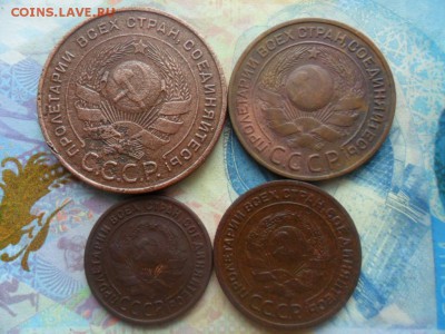 1,2,3,5 копеек 1924 г. до 20.03.2017 г. - SAM_0039.JPG