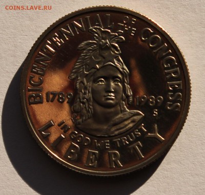 США 50 центов 1989 S 200 лет Конгрессу США. - 1