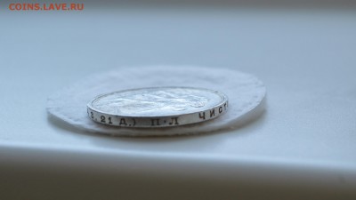 РУБЛЬ 1924. аUNC. С 200 рублей!! До 20.03.17 - IMG_20170318_122035.JPG