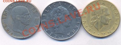 3 монеты Италии. До 5.02.11 г. 20-00 МСК. - Италия
