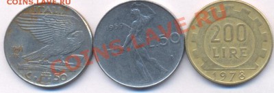 3 монеты Италии. До 5.02.11 г. 20-00 МСК. - Италия.1