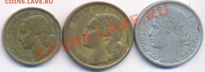 3 монеты Франции.  До 5.02.11 г. 20-00 МСК. - Франция.2