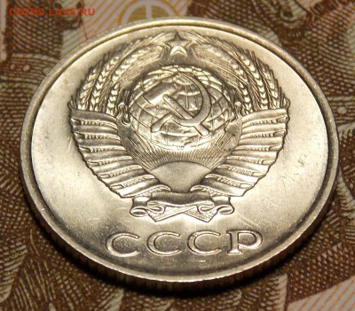 10 копеек 1979 мешковой UNC! до 22.03.17 до 22-00 по мск - DSCN5758.JPG