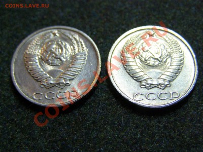 10 КОПЕЕК 1991 год БЕЗ БУКВЫ 2шт до 4.02.11год - 1-7.JPG
