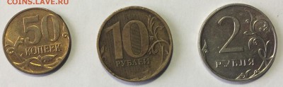3 полных раскола с 50₽ до 24.03.17 в 22.00 по мск - IMG_0836.JPG