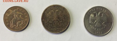 3 полных раскола с 50₽ до 24.03.17 в 22.00 по мск - IMG_0837.JPG