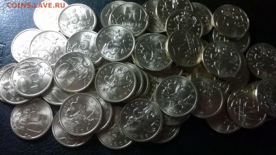 50 коп.2010 г.СП(мешк.точки)60 шт.до 24.03. в 22.00 м - WP_20160508_007