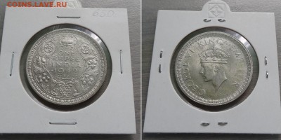 Индия, 1 рупий 1942, до 25.03 15:10 - 1rupee-1942-india