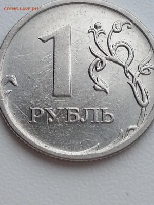 Вопросы по разновидам от Delight - 1