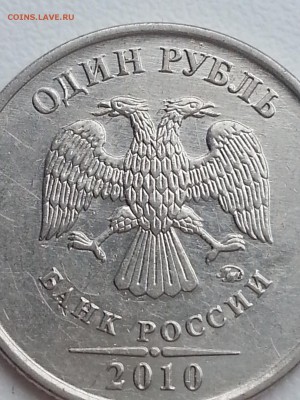 Вопросы по разновидам от Delight - 3