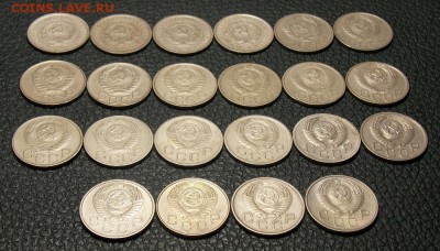 20 копеек до 1957г.(22 шт.) до 22.03.17 до 22-00 по мск - Изображение 165