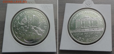  Австрийский Филамоникер, 2012, до 25.03 15:20 - 1_5euro-2013-austria