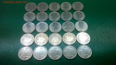 1 коп.09 г.СП 20 шт.5 коп.09 г.СП 25 шт.до 24.03. в 22.00 м - WP_20170305_014