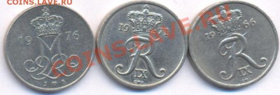 3 монеты Дании. До 5.02.11 г. 20-00 МСК. - Дания.1