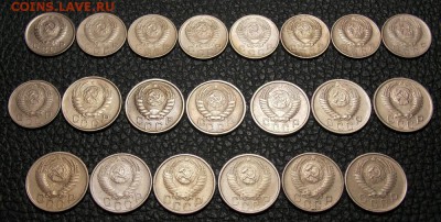 10 и 15 копеек до 1957г.(21 шт.) до 22.03.17 до 22-00 по мск - Изображение 228