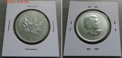 5 долларов, 2012 Канада, до 25.03 15:30 - 5dollars-2012-canada