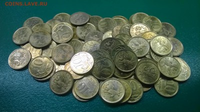 10 коп.2010 г.СП 140 шт.до 24.03. в 22.00 м - WP_20170305_005