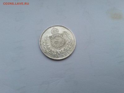 Бразилия 200 рейс 1858 - 20170318_151204