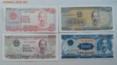 Вьетнам, 500, 1000, 2000, 5000 Донгов UNC до 24.03.2017 г. - 20170318_170658