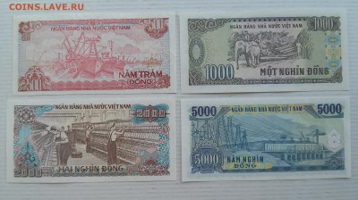 Вьетнам, 500, 1000, 2000, 5000 Донгов UNC до 24.03.2017 г. - 20170318_170720