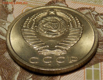 15 копеек 1961 мешковой UNC! до 22.03.17 до 22-00 по мск - Изображение 445