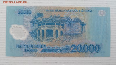 Вьетнам, 20 000 Донгов UNC, пластик до 24.03.2017 г. - 20 - 100 (2)
